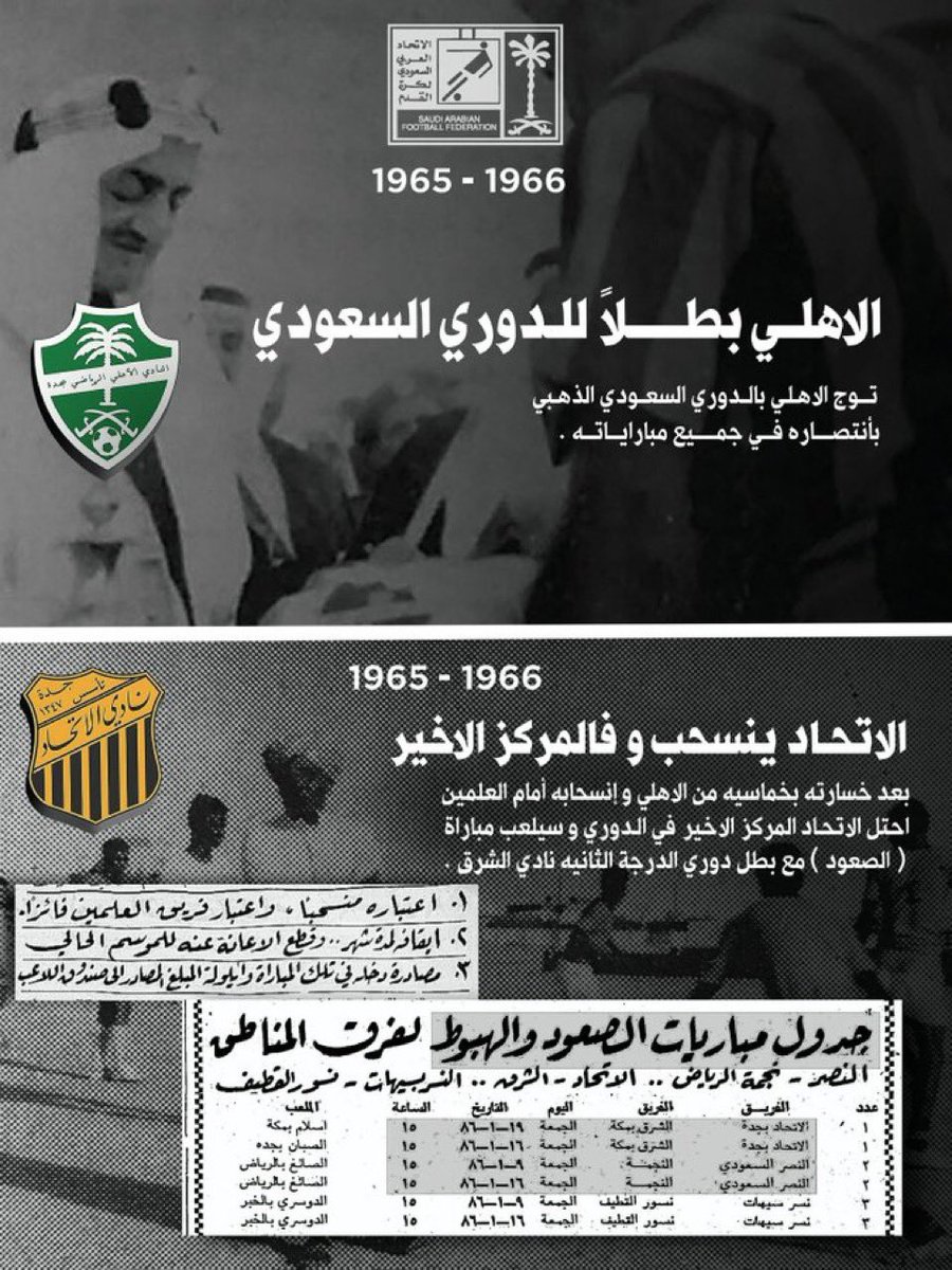 زياد tweet media