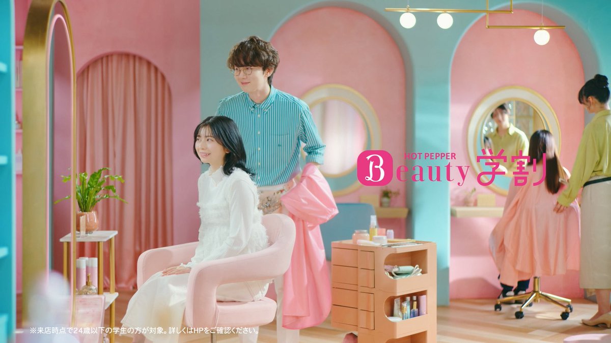 山口えり花 Erika Yamaguchi tweet media