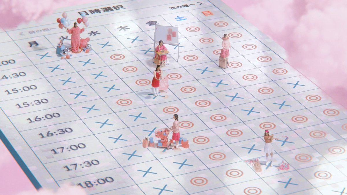 山口えり花 Erika Yamaguchi tweet media