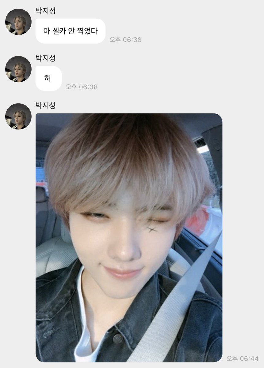 kimskoo tweet media