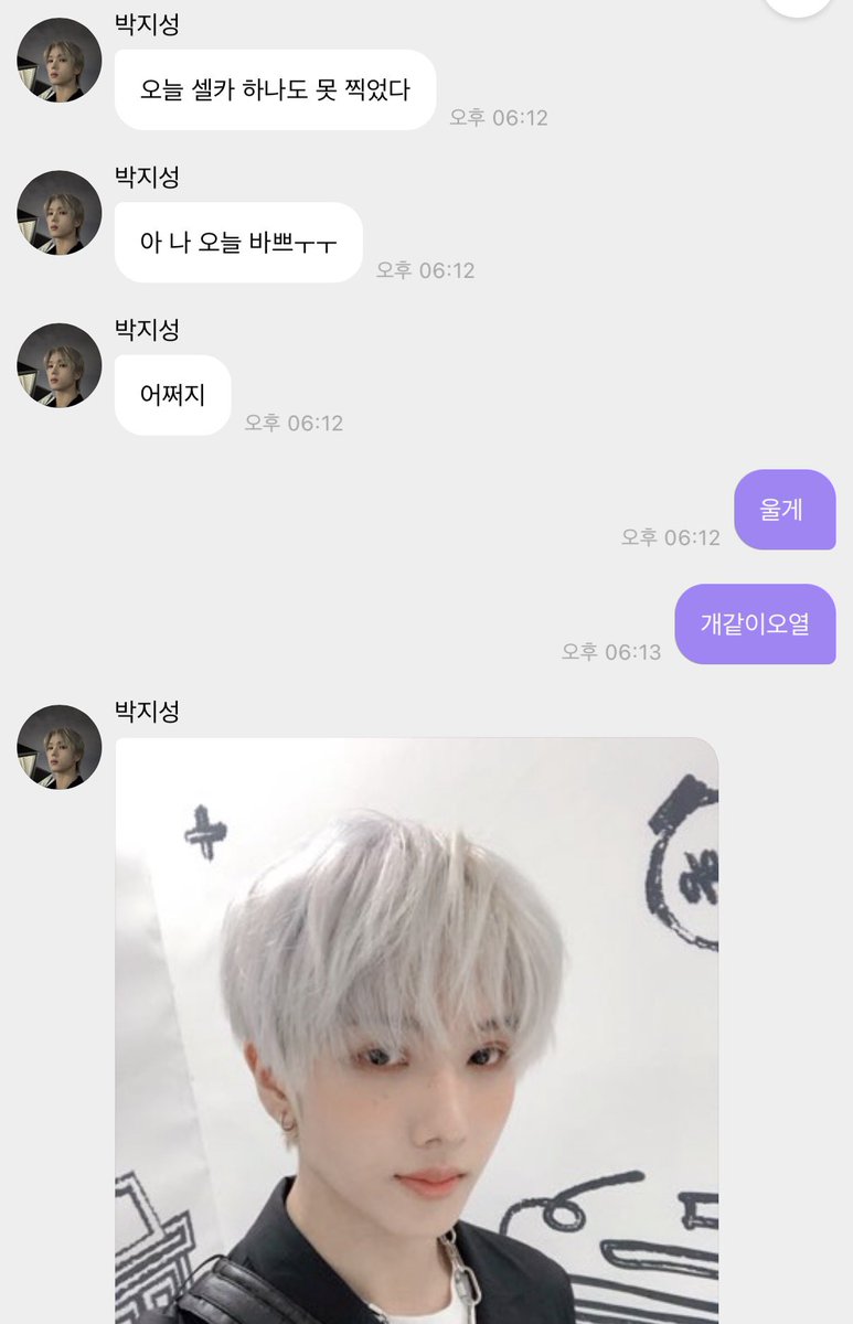 kimskoo tweet media