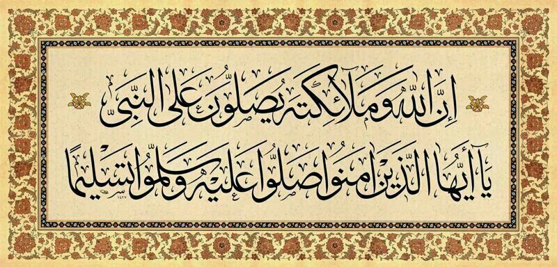 جهنية tweet media