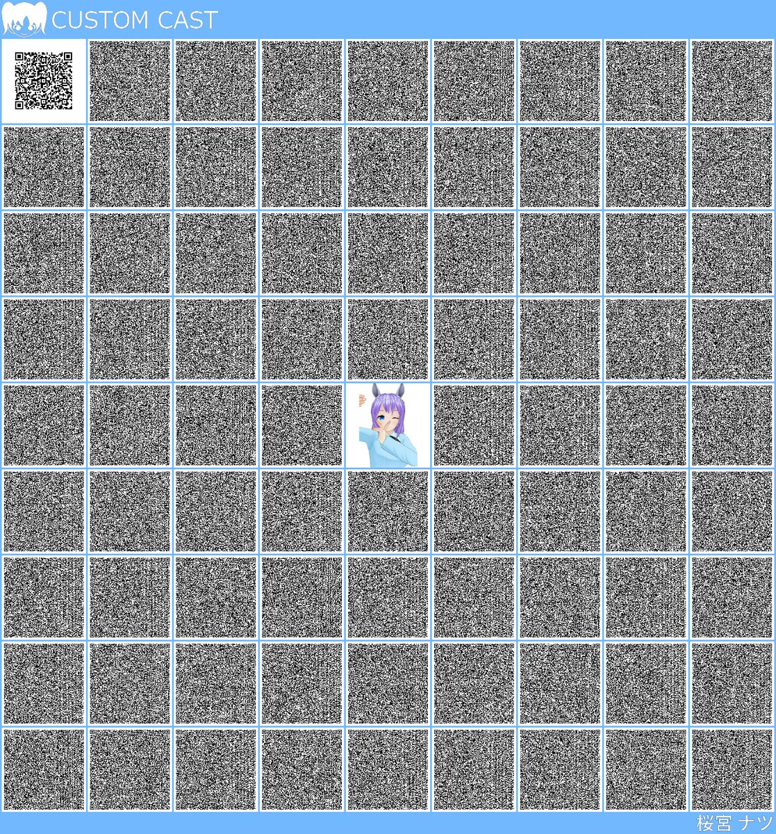 りくか✨🐴@みんなのお姉ちゃん🍀🕊❤️💙💛 tweet media