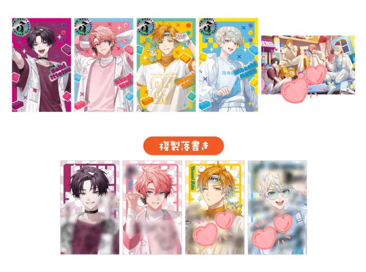 しぃる@取引垢 tweet media