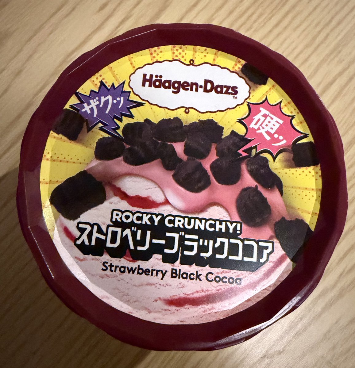 井口(ﾊﾗｼｮｳ)@ちゅ、多様性 tweet media