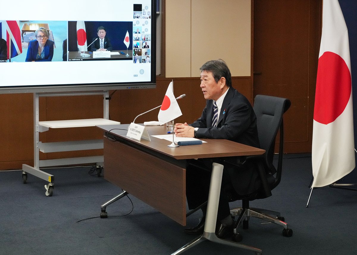 MOFA of Japan tweet media