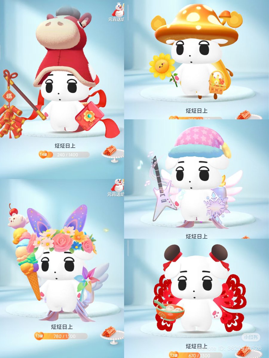 บล • ElbeLl 💖💙⭐️ tweet media