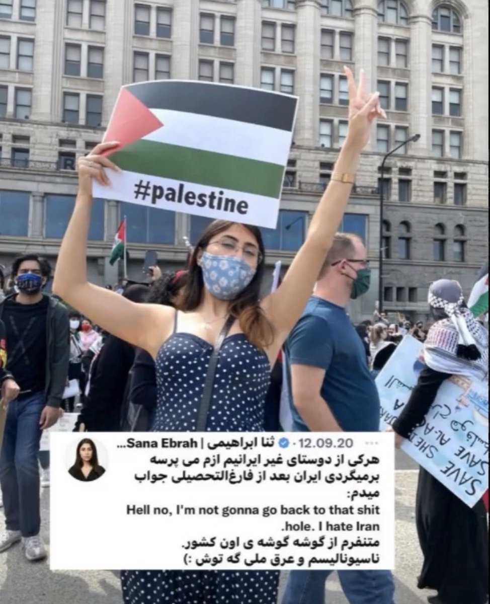 Nifi | زن،زندگی،آزادی tweet media