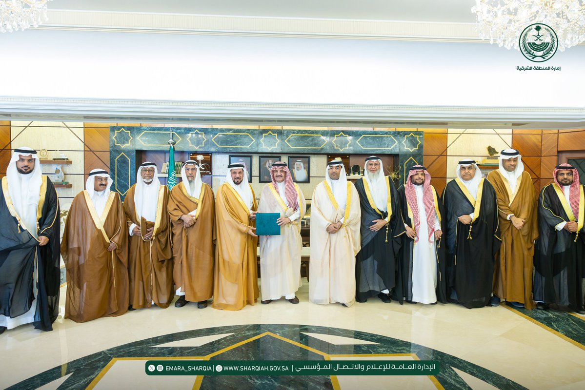 الساحات tweet media