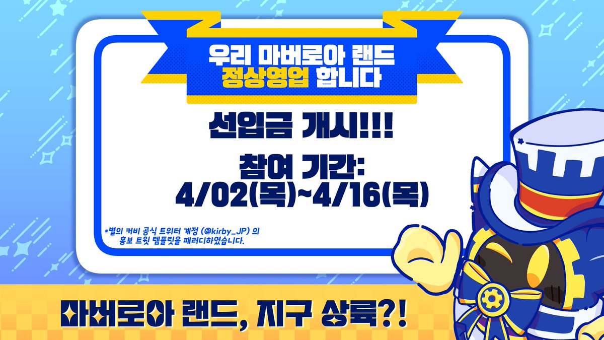 🕯초하루 チョハル🕯 tweet media