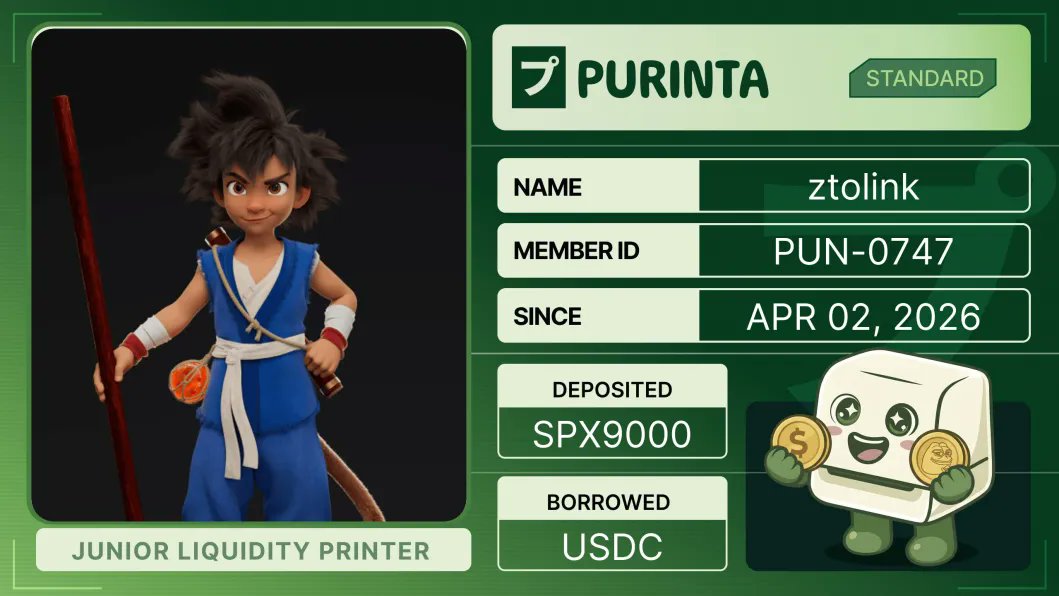 0x11Link's tweet photo. just claimed my Membership Card on @purintaxyz

early cardholder. the first memecoin money market is coming.

get yours before it's obvious: https://t.co/4eIqaJoKoN https://t.co/Nyt76K9hc0