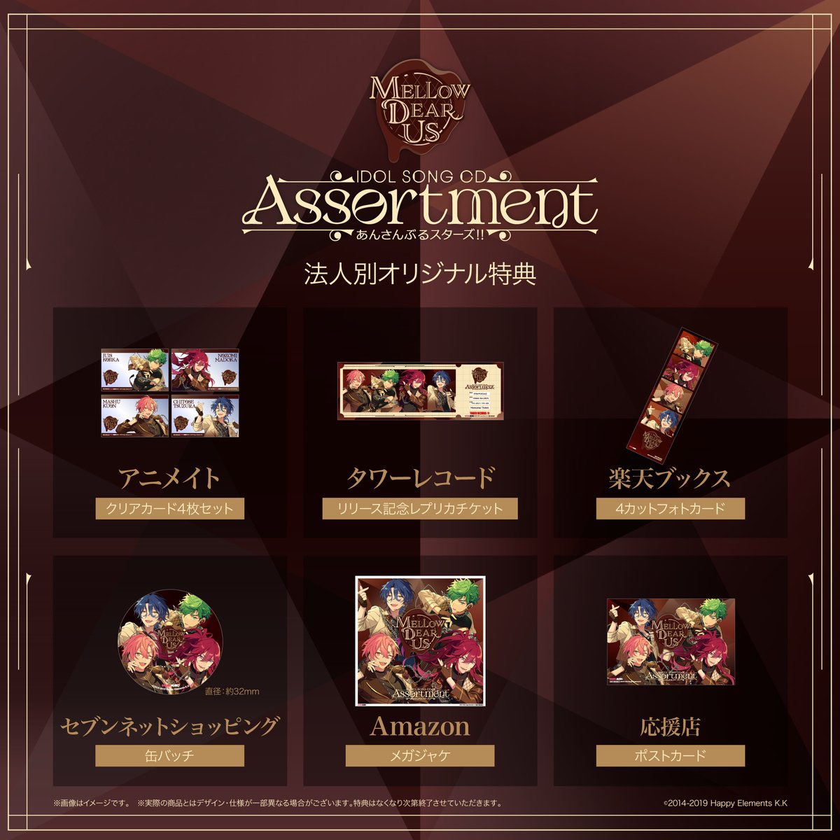 しの。 tweet media