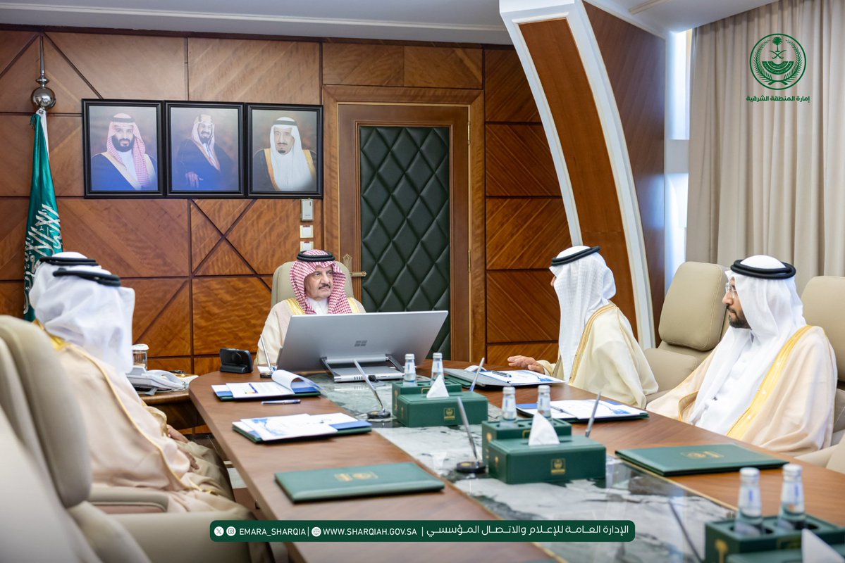 الساحات tweet media