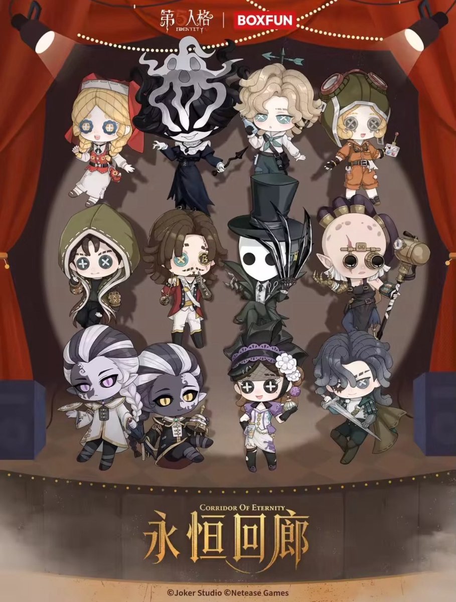 Identity V | News tweet media