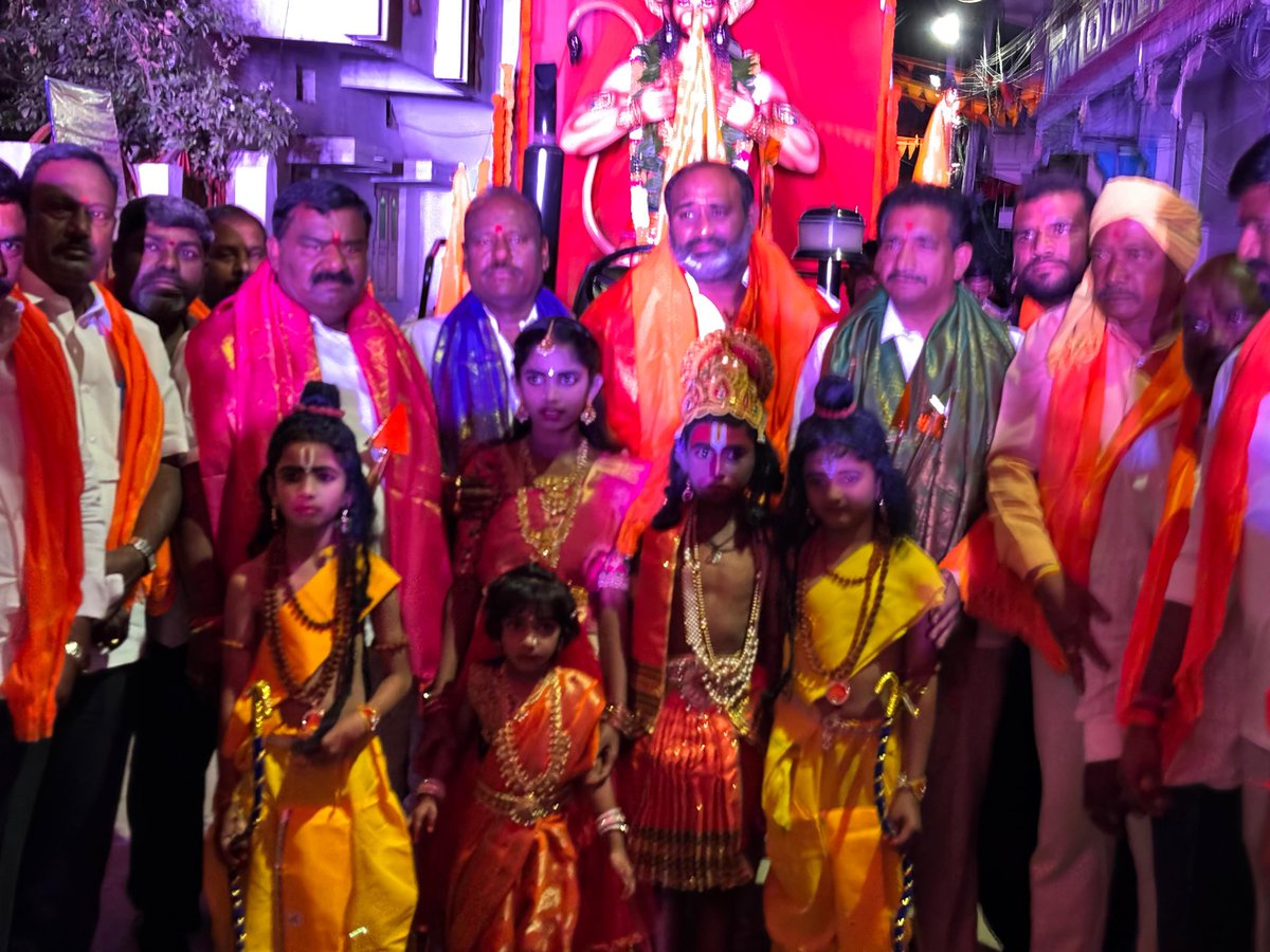 V Adharsh Reddy tweet media