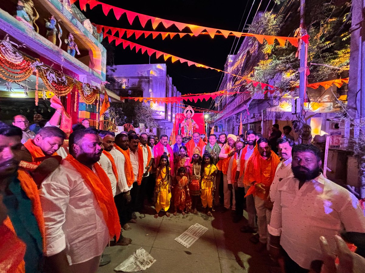 V Adharsh Reddy tweet media