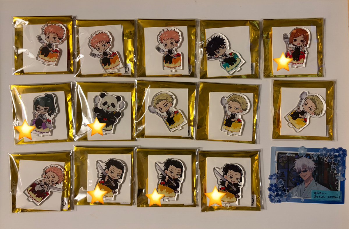 ずっきん@取引垢⛄️🌹呪卍 tweet media