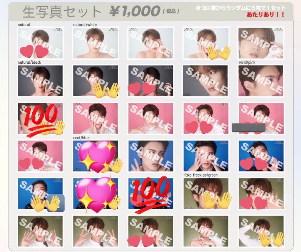 𝜗𝜚 tweet media