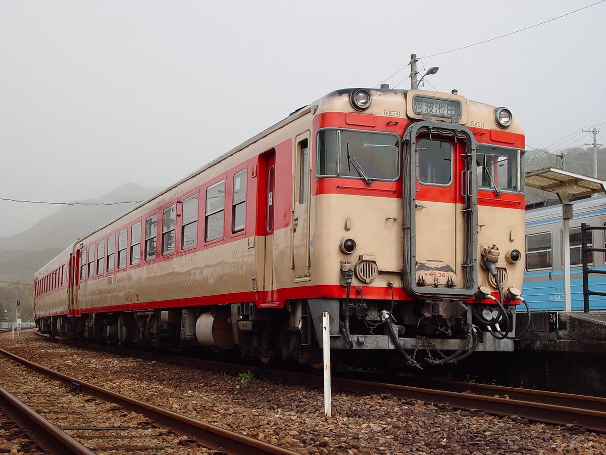 ツァンギ tweet media