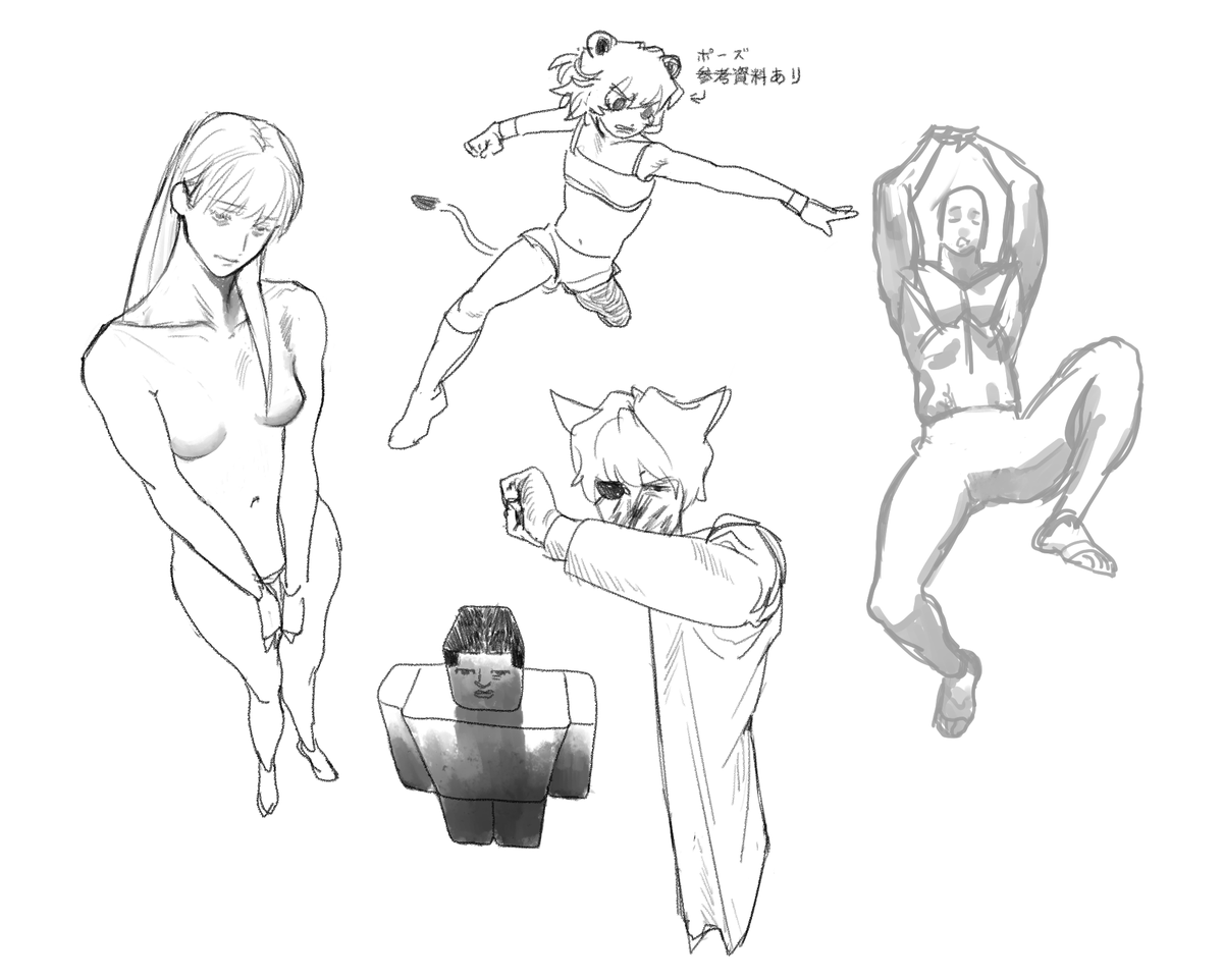 話しかけるな tweet media