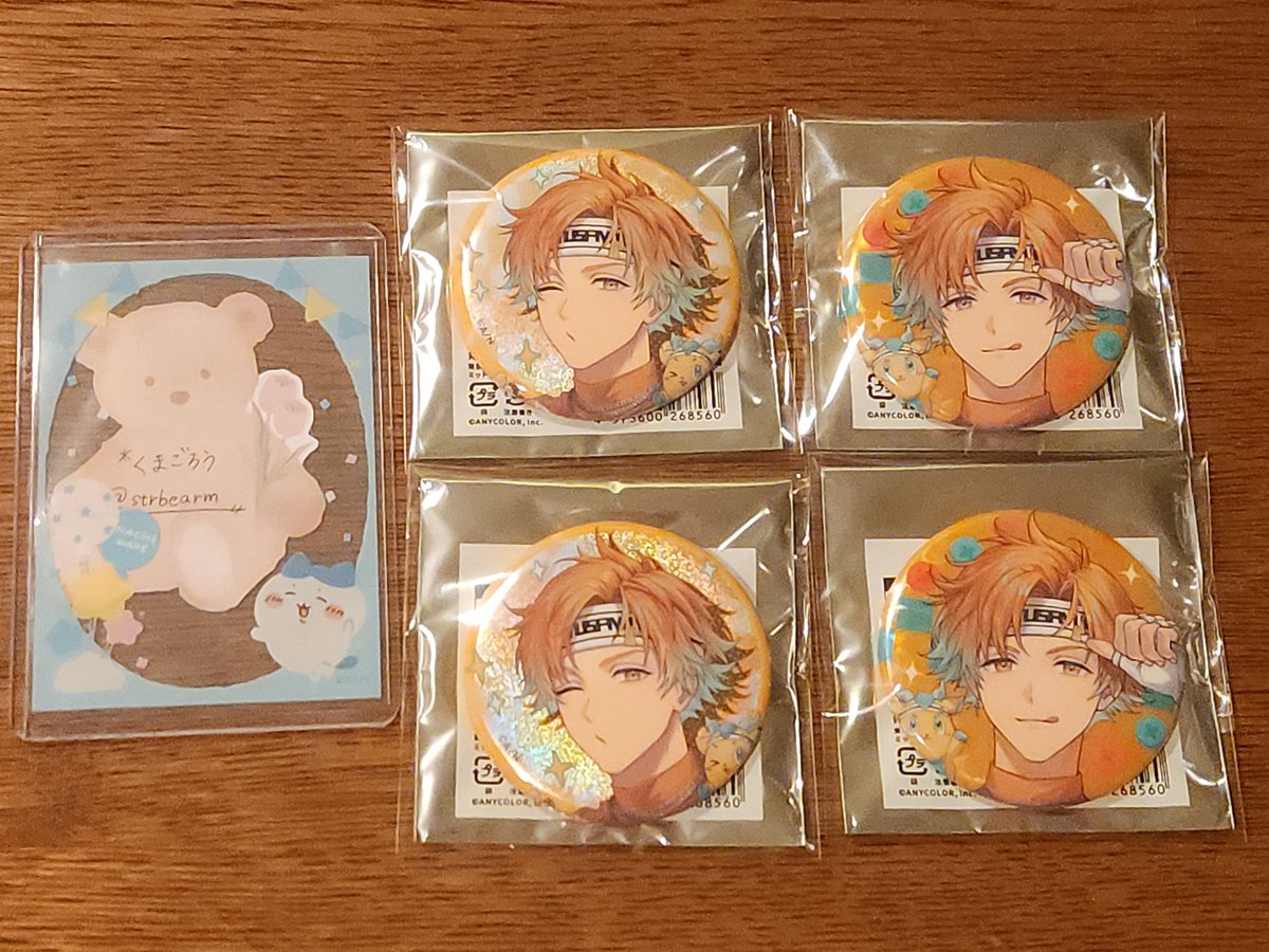 *くまごろう@取引垢 tweet media