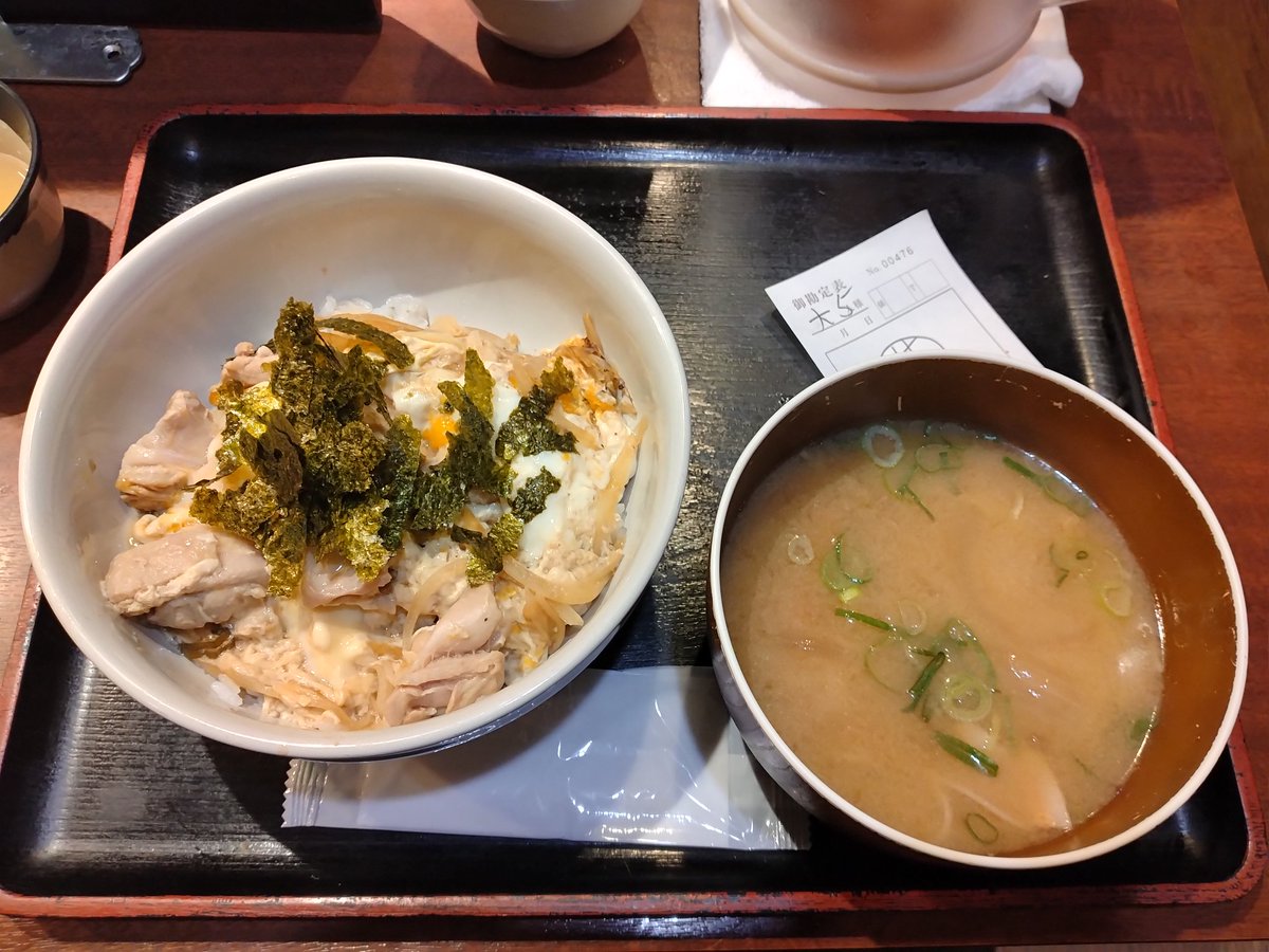 松原千津 tweet media