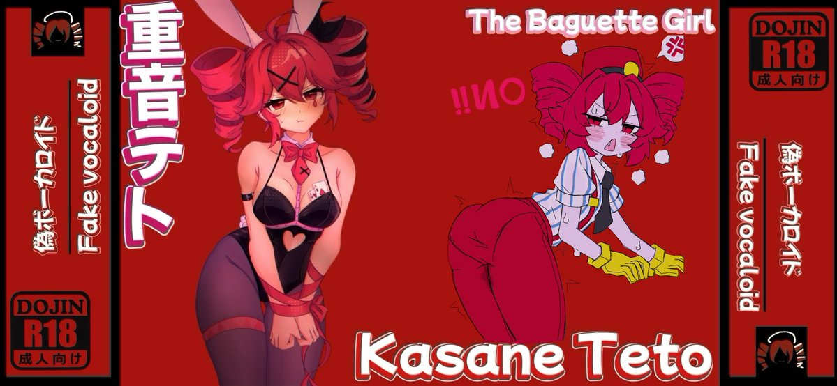 ⏤͟͟͞𖤐𓏲 PσмPσм tweet media