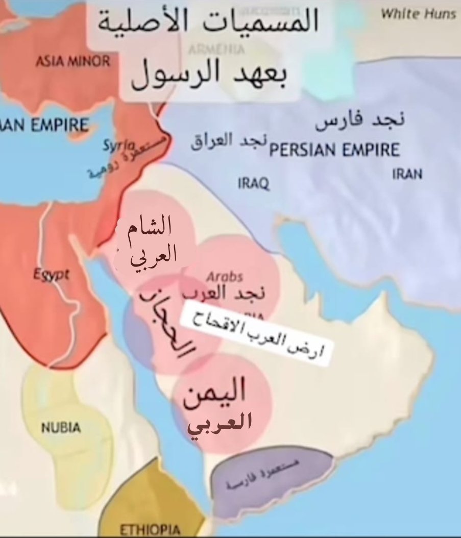 الأزدي 🇸🇦 tweet media