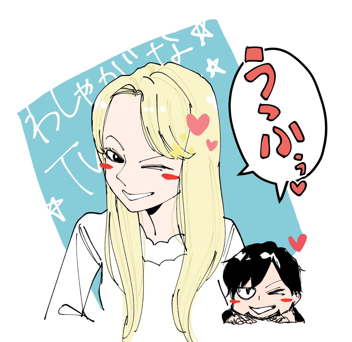 黒月悠 tweet media