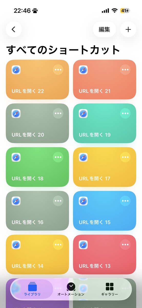 ゆりなずな💫 tweet media