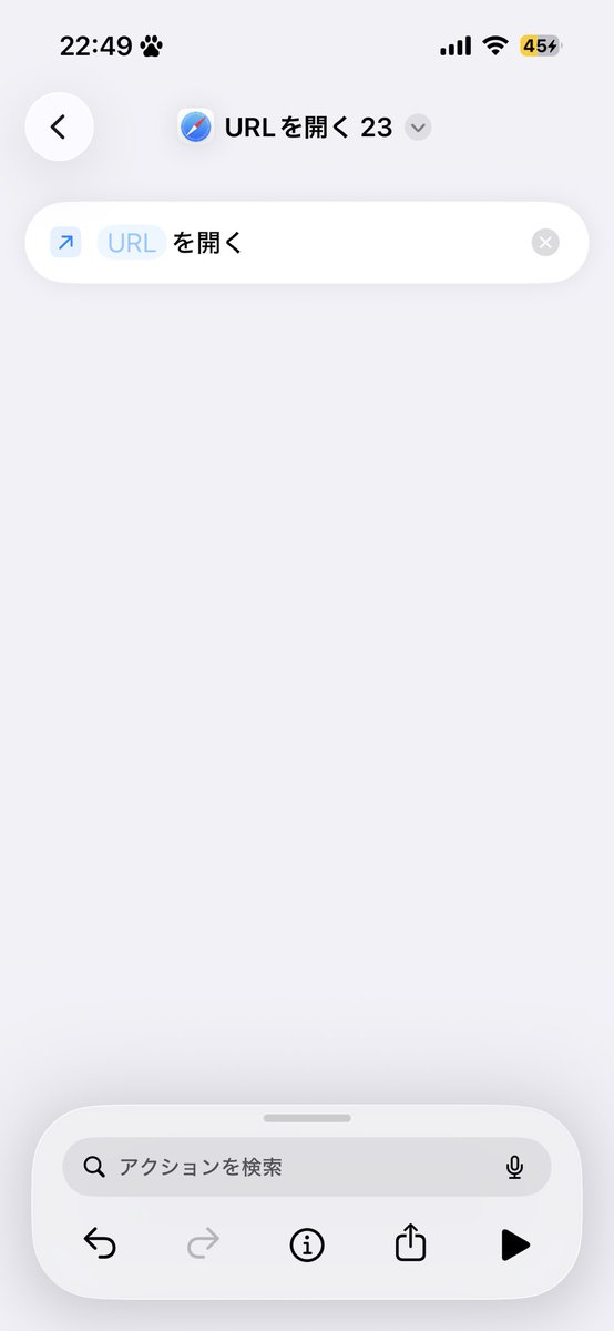 ゆりなずな💫 tweet media