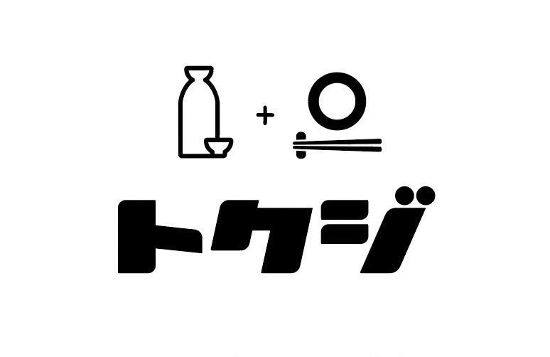 家系ラーメン 貫徹家 tweet media