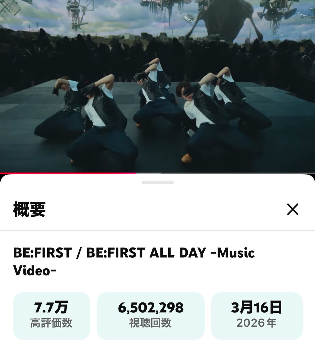 yoyo_BESTY tweet media