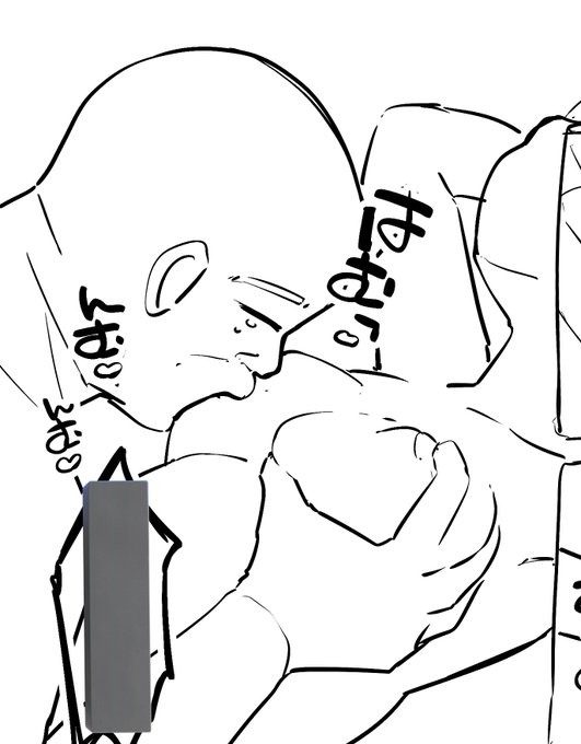 泣きながら乳を吸うおっさん 