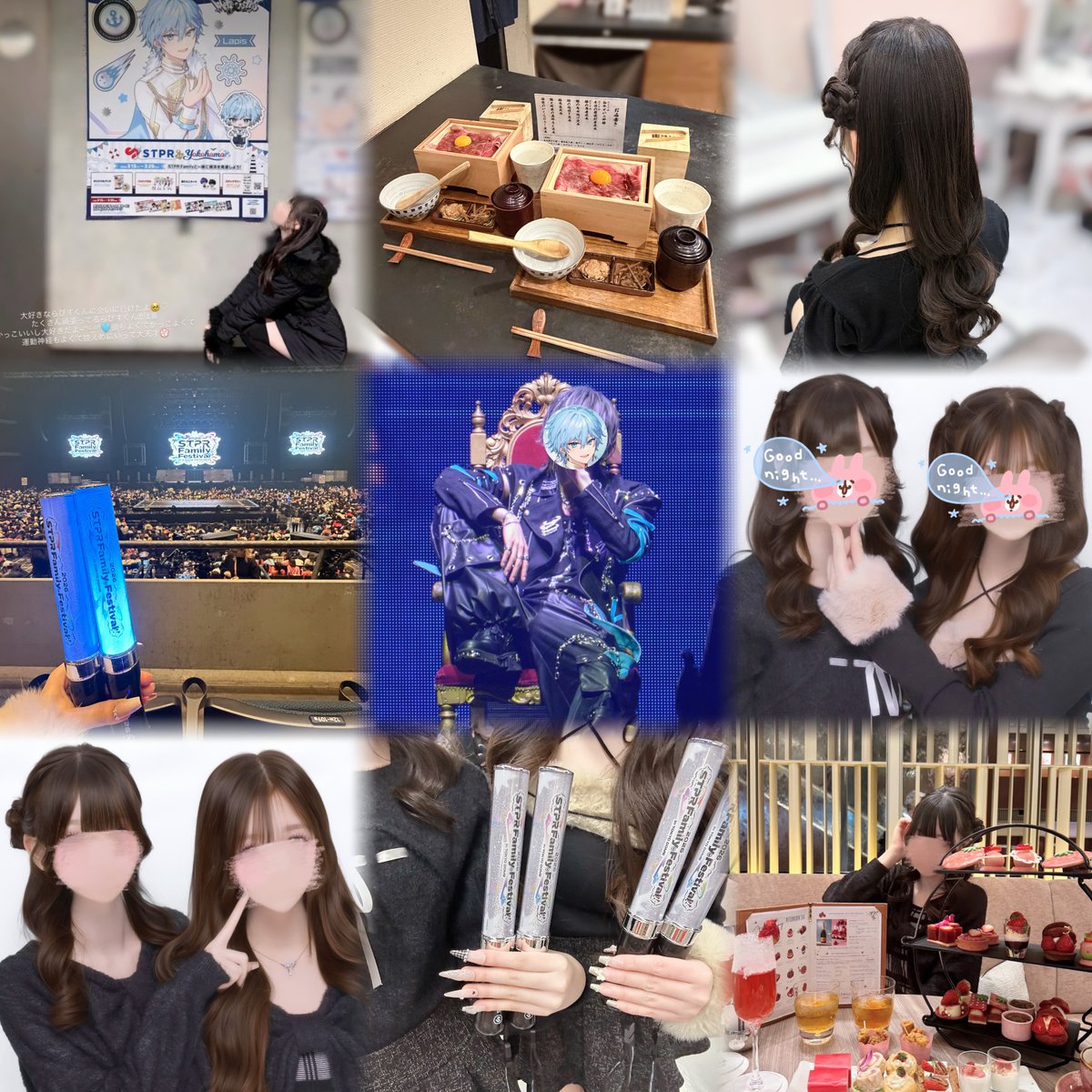 なのてゃ tweet media