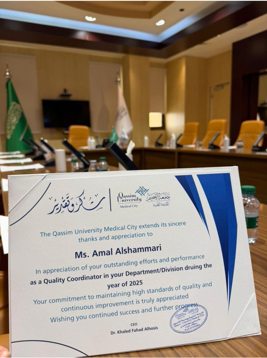 أ.د. الأدهم بن خليفة اللويش🇸🇦 tweet media