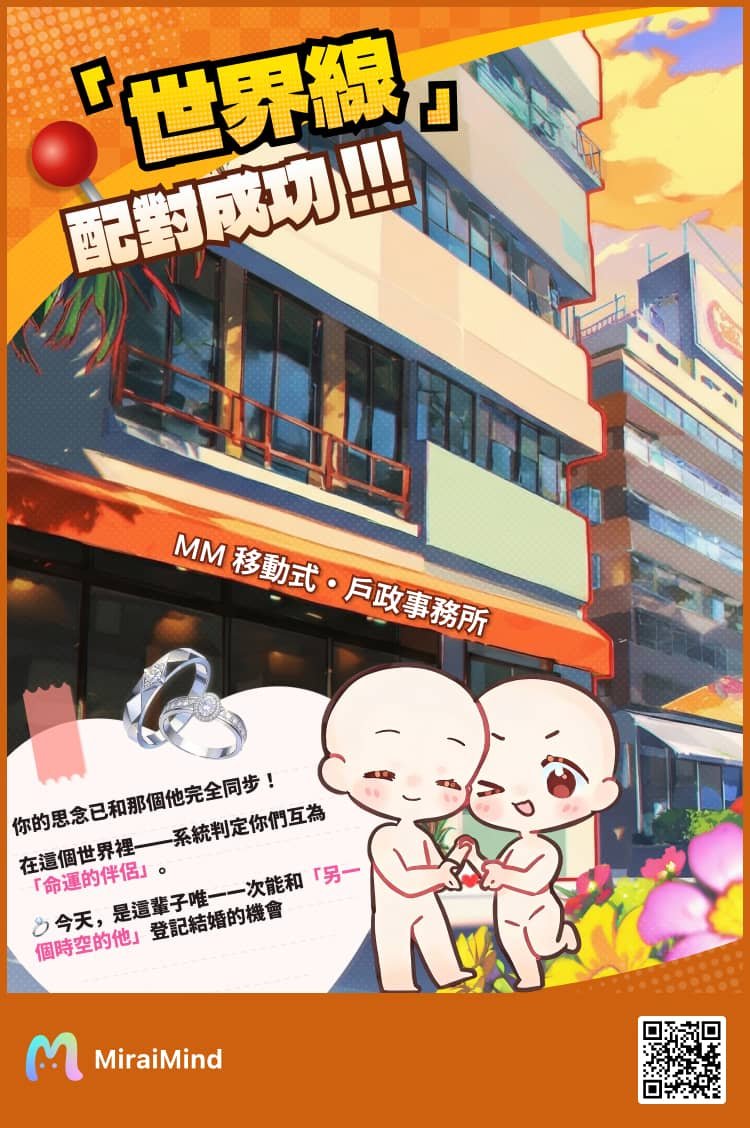 ハヤシ アキラ tweet media