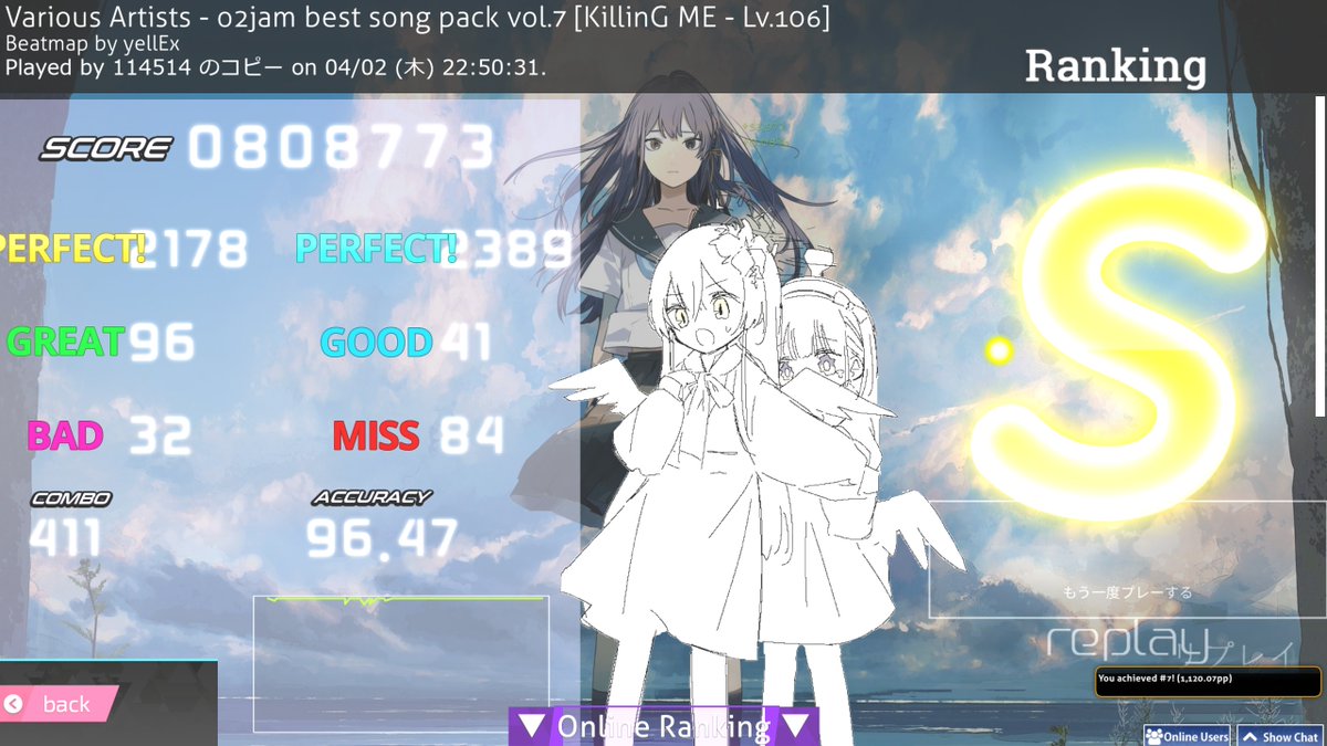 LN Training Phase tweet media