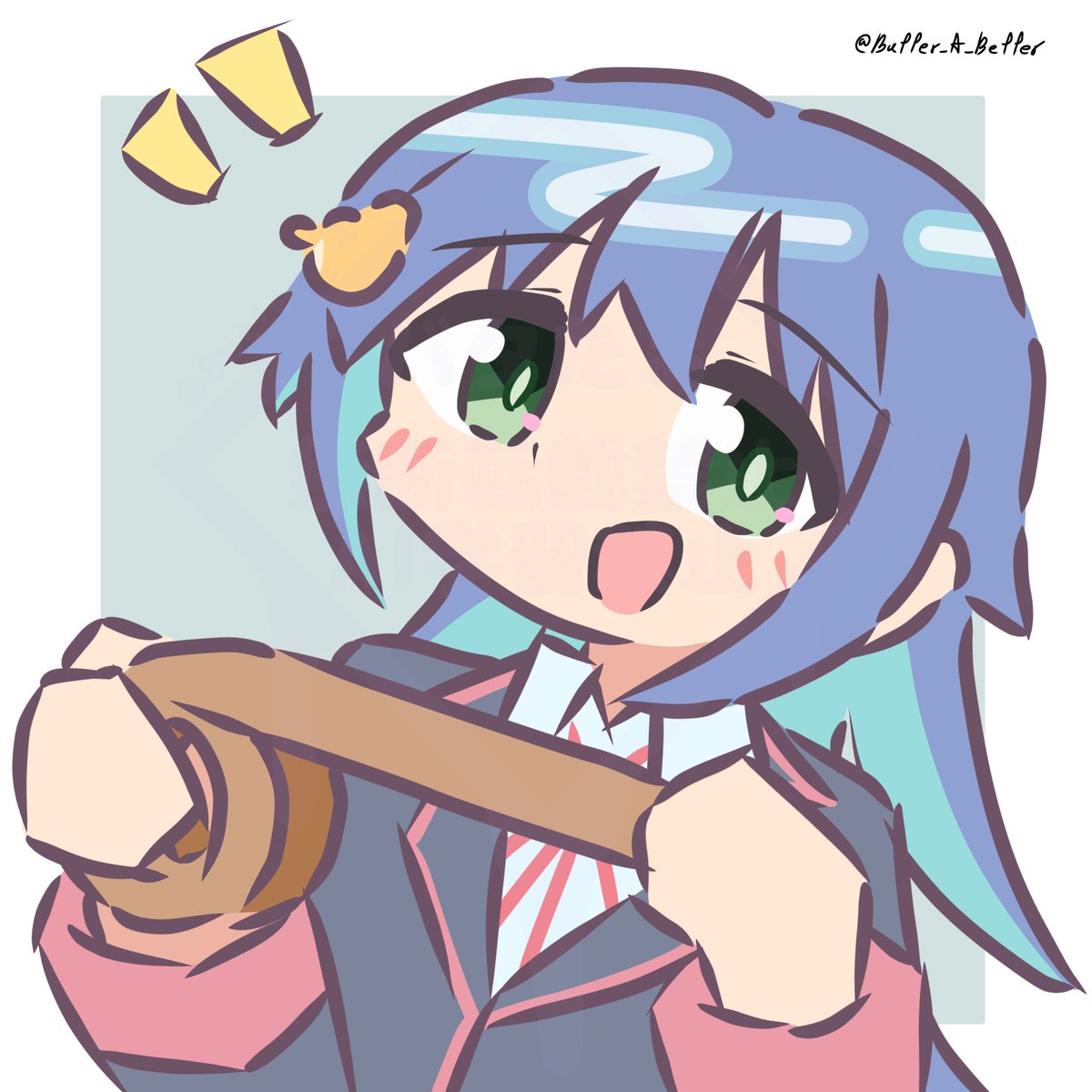 バタたぁ tweet media