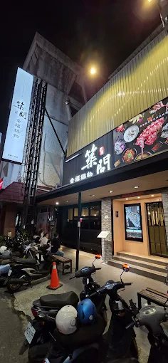 阿美拉 tweet media