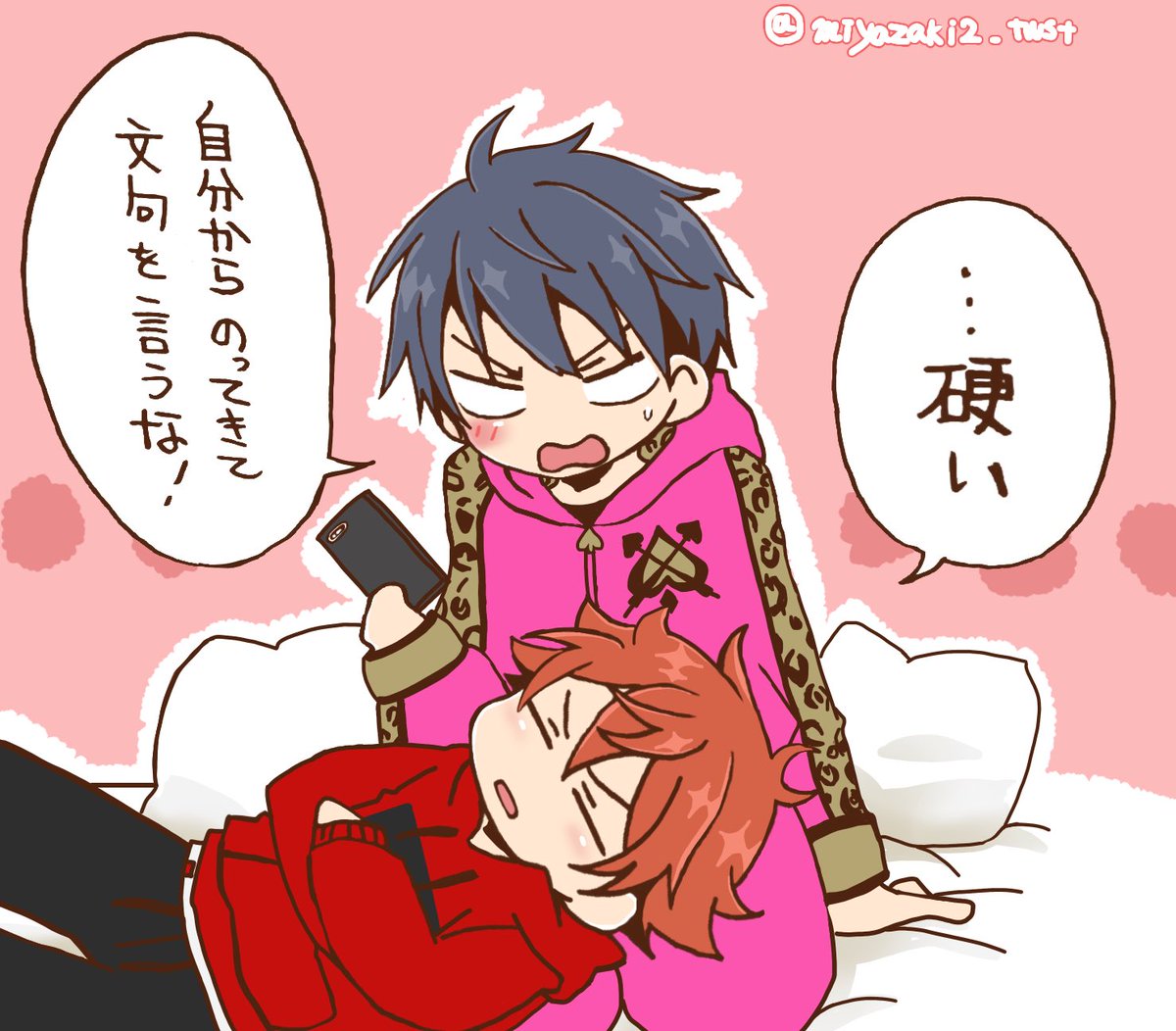 みやざき tweet media