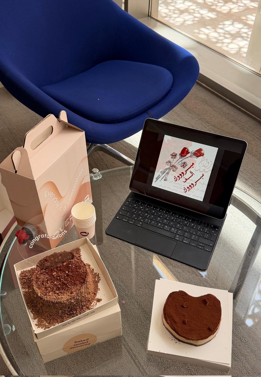 الهنُوف tweet media