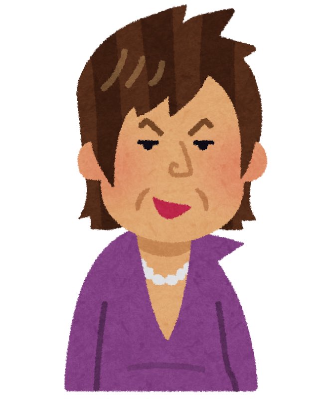 FFS、美容医療・整形、ホルモン、SRS情報 tweet media