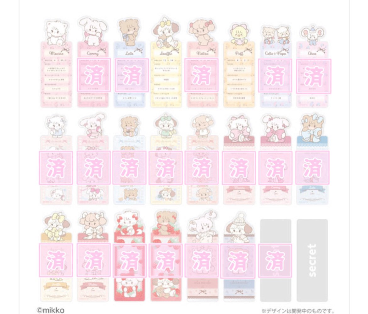 moon(不具合中) tweet media