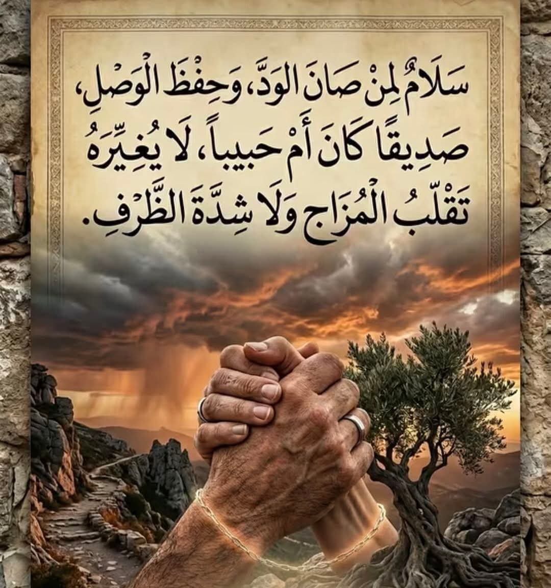 KuwMajid28019's tweet photo. https://t.co/dG6Bd6bvhs