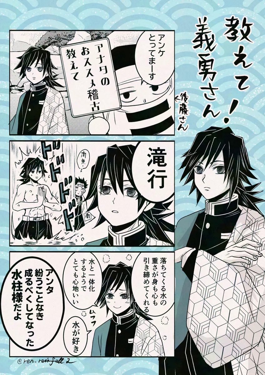 るーな🌙* :ﾟ tweet media