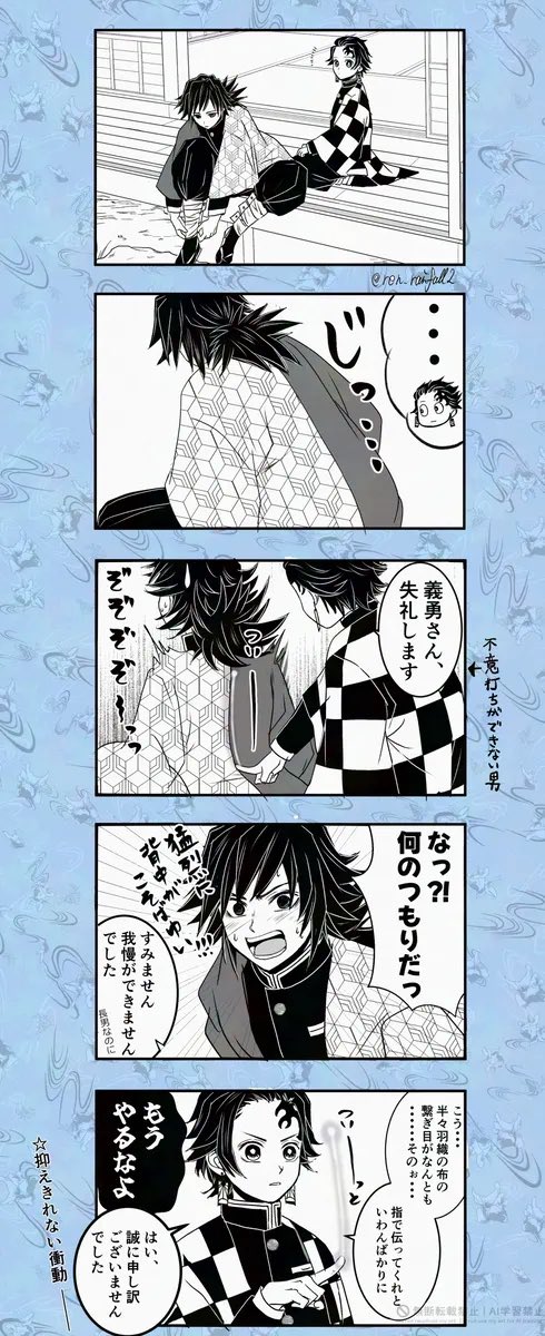 るーな🌙* :ﾟ tweet media