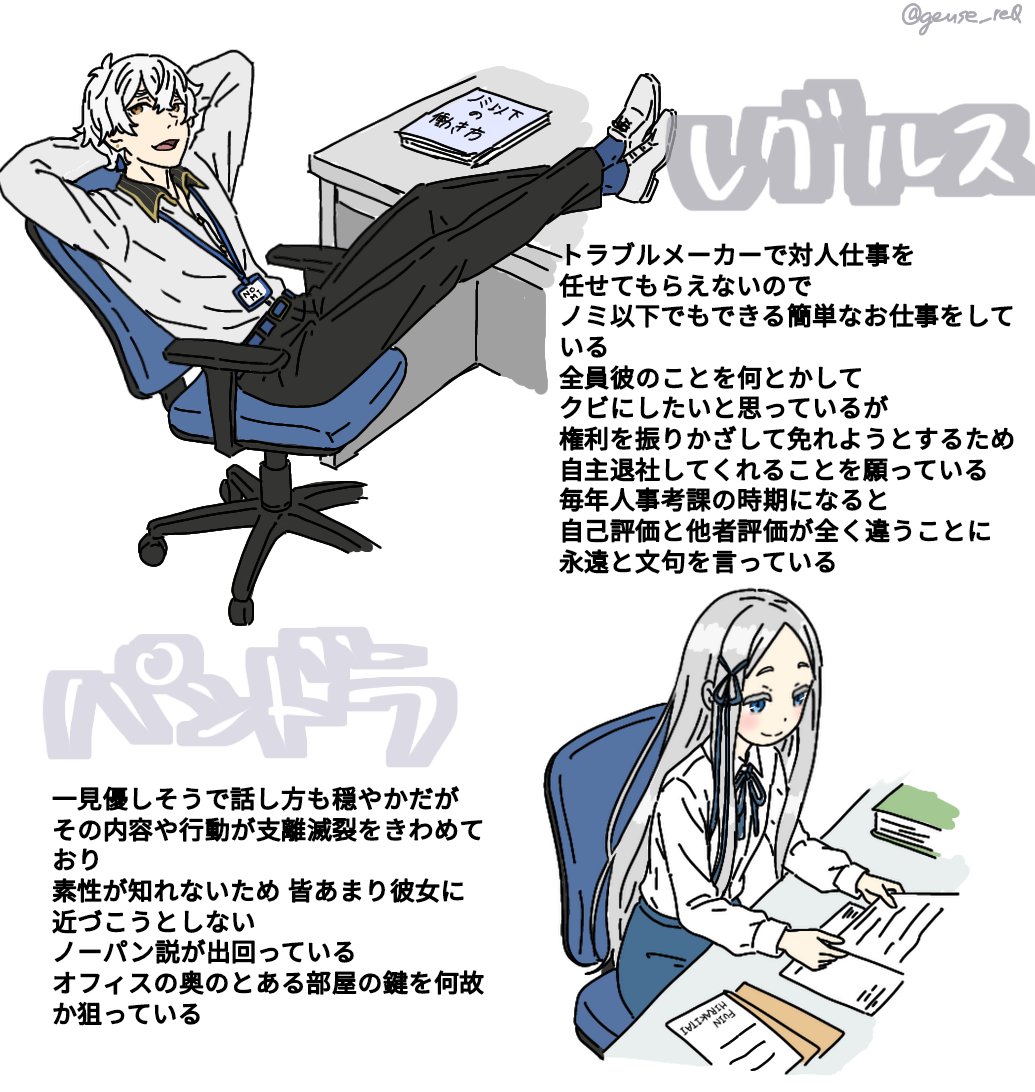 あでゅ tweet media