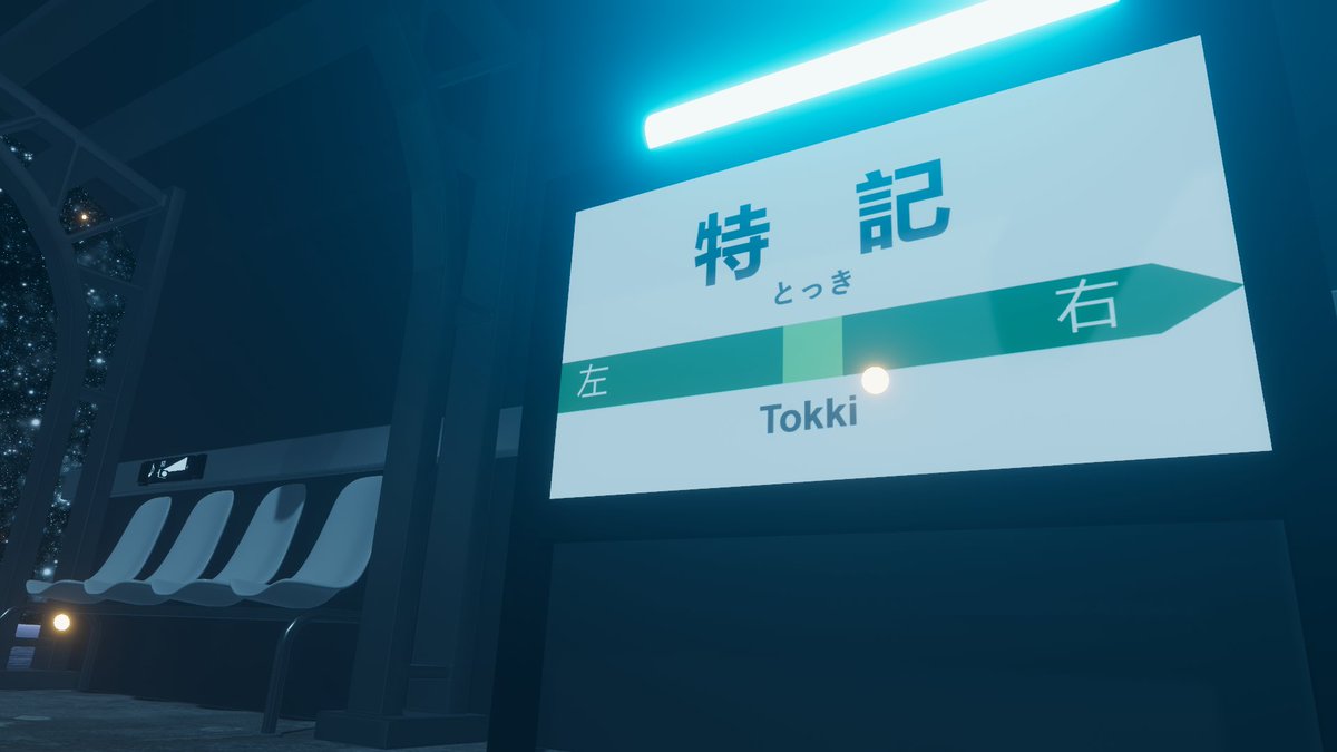 てつわん tweet media