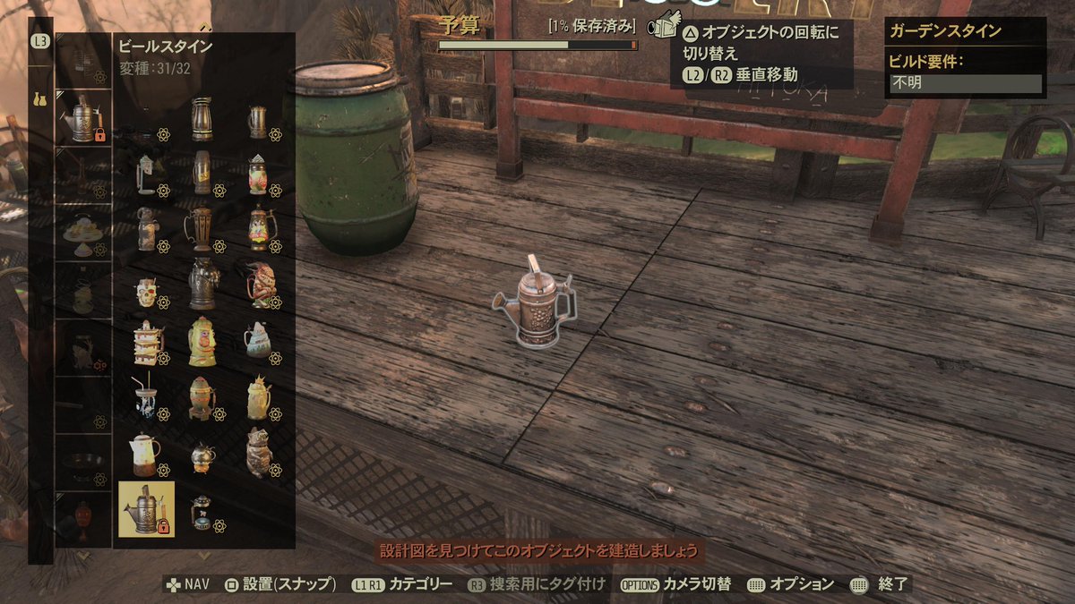 HitoKa （naru〜🌟） tweet media